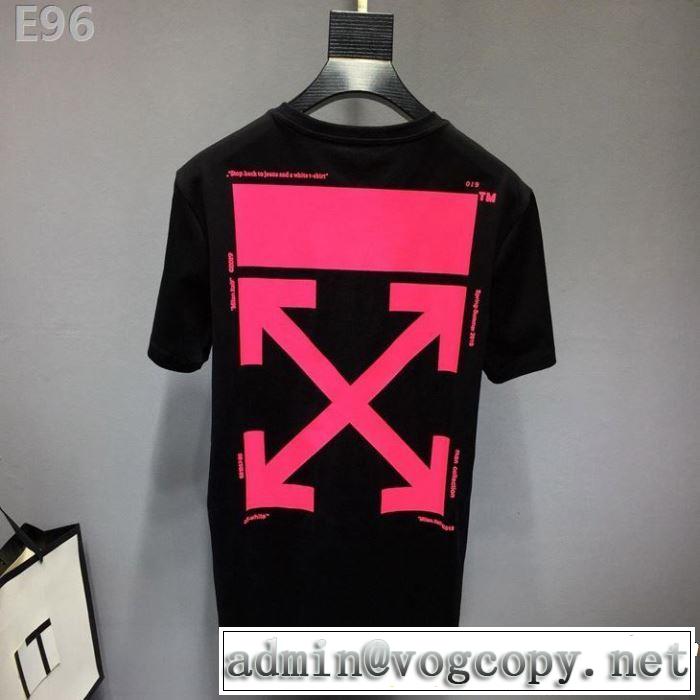Off-White オフホワイト 半袖Tシャツ スタイルアップ効果 2019年春夏のトレンドアイテム 今年もトレンド