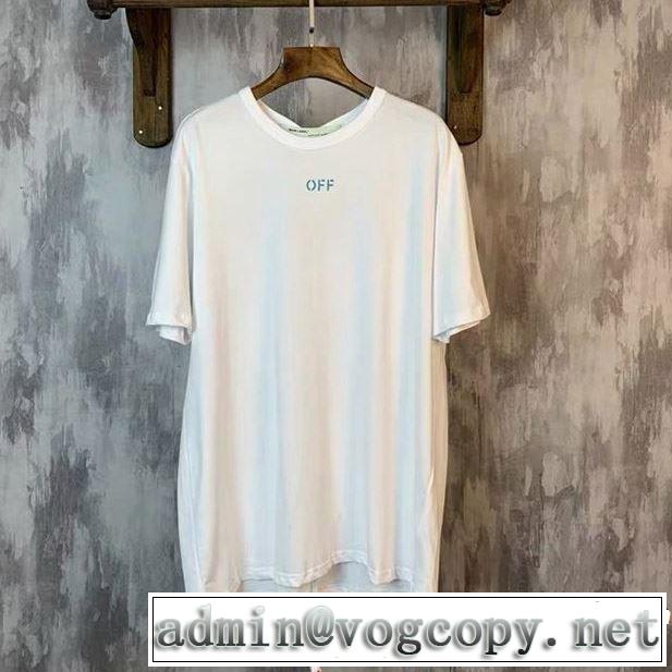 2019春夏の大注目トレンド Off-White オフホワイト 半袖Tシャツ まずは定番！人気アイテム すっきりした印象に