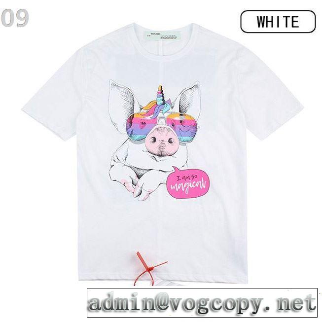 夏おすすめ人気ブランドアイテム おしゃれな夏ファッション2019 2色可選 半袖Tシャツ Off-White オフホワイト