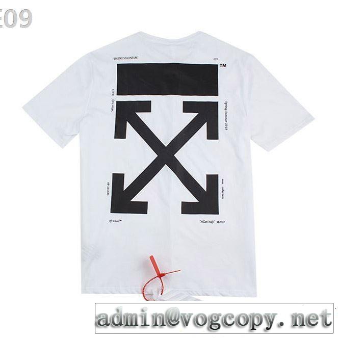 夏おすすめ人気ブランドアイテム おしゃれな夏ファッション2019 2色可選 半袖Tシャツ Off-White オフホワイト