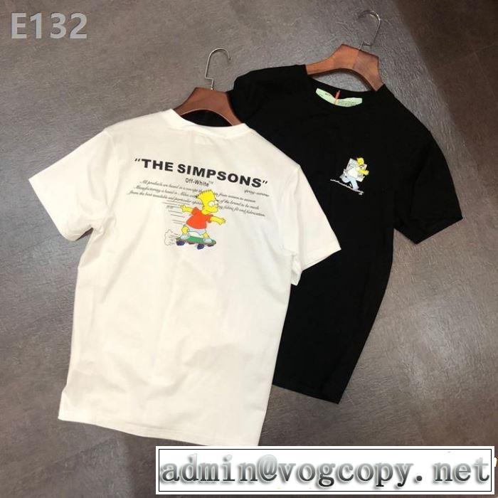 海外セレブは大人気 Off-White オフホワイト 半袖Tシャツ 2019春夏人気トレンドアイテム 2色可選