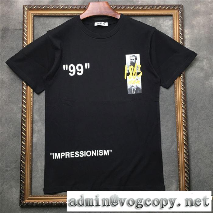 今年春夏ファション流行り Off-White オフホワイト 半袖Tシャツ 3色可選 男女兼用 2019SSのトレンド商品