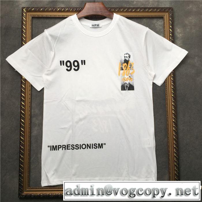 今年春夏ファション流行り Off-White オフホワイト 半袖Tシャツ 3色可選 男女兼用 2019SSのトレンド商品