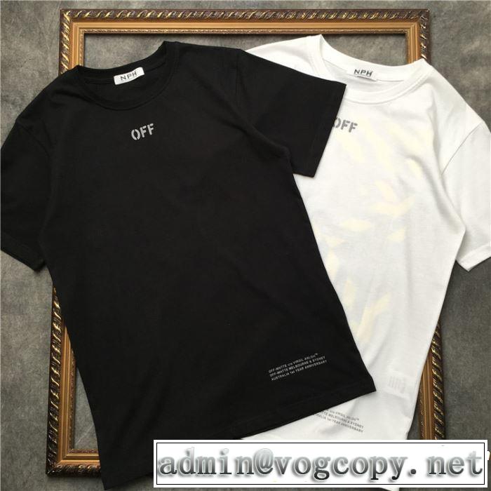 半袖Tシャツ 2色可選 男女兼用 最も目立ったブランド新品 2019春夏トレンドアイテム Off-White オフホワイト