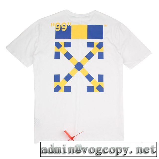 今から夏まで活躍する Off-White オフホワイト 半袖Tシャツ 2色可選 大人カジュアル夏ファッション2019