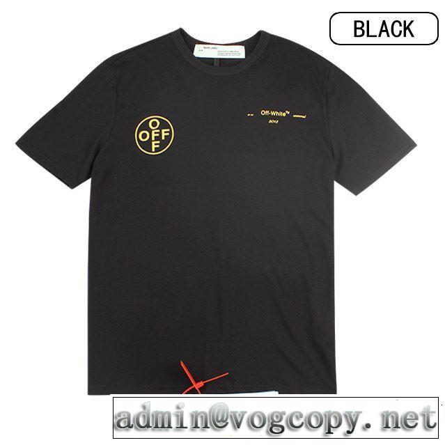 今から夏まで活躍する Off-White オフホワイト 半袖Tシャツ 2色可選 大人カジュアル夏ファッション2019