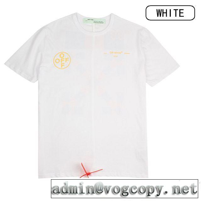 今から夏まで活躍する Off-White オフホワイト 半袖Tシャツ 2色可選 大人カジュアル夏ファッション2019