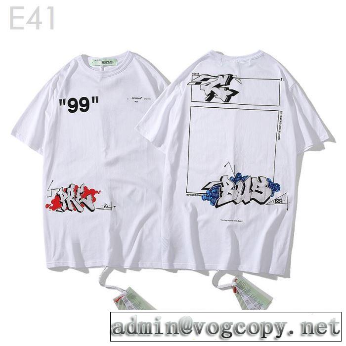  2019春夏は人気定番Off-White  2色可選オフホワイトブランドの話題の新作も！ Tシャツ/半袖