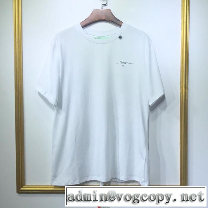 Off-White ブランドの話題の新作も！オフホワイト 2019年夏の一押しファッションアイテム Tシャツ/半袖 2色可選