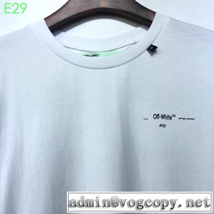 Off-White ブランドの話題の新作も！オフホワイト 2019年夏の一押しファッションアイテム Tシャツ/半袖 2色可選