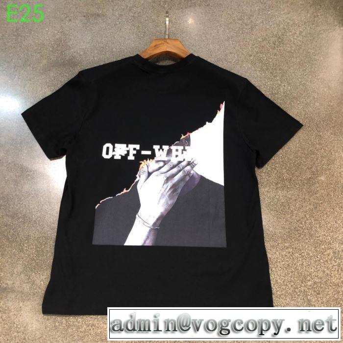 派手にはなりすぎず  Off-White オフホワイト《2019年》今、注目のストリート Tシャツ/半袖