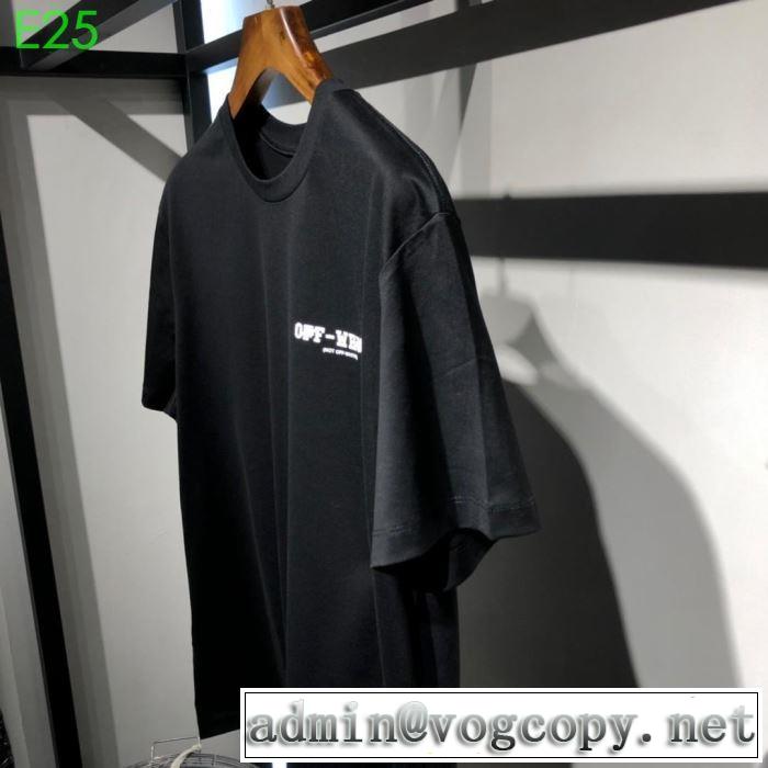 派手にはなりすぎず  Off-White オフホワイト《2019年》今、注目のストリート Tシャツ/半袖