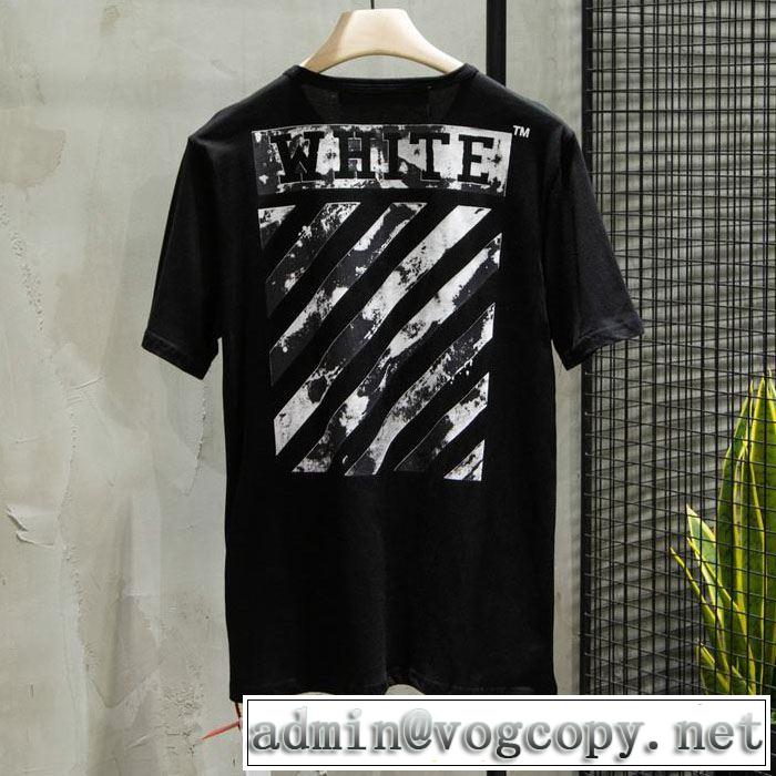 Off-Whiteおしゃれな夏ファッション2019 オフホワイト Tシャツ/半袖  絶妙にオシャレ人気アイテム