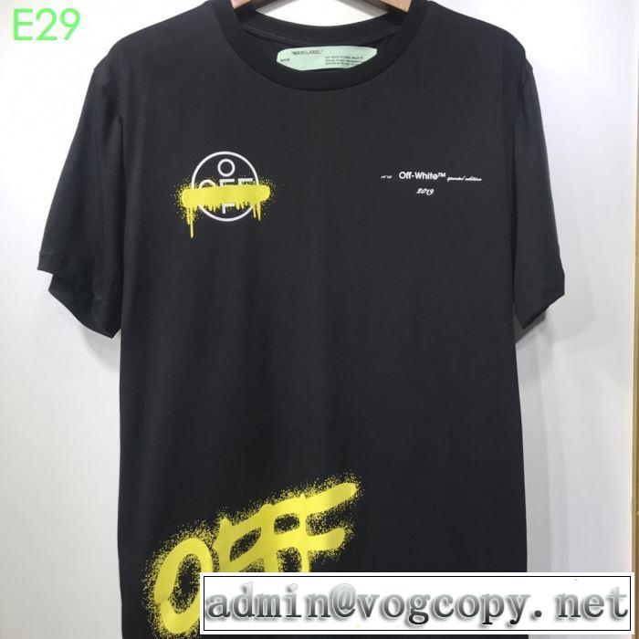  夏おすすめ人気ブランドアイテム  Off-White オフホワイト 最近のトレンドアイテム Tシャツ/半袖 2019SS