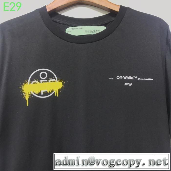 夏おすすめ人気ブランドアイテム  Off-White オフホワイト 最近のトレンドアイテム Tシャツ/半袖 2019SS