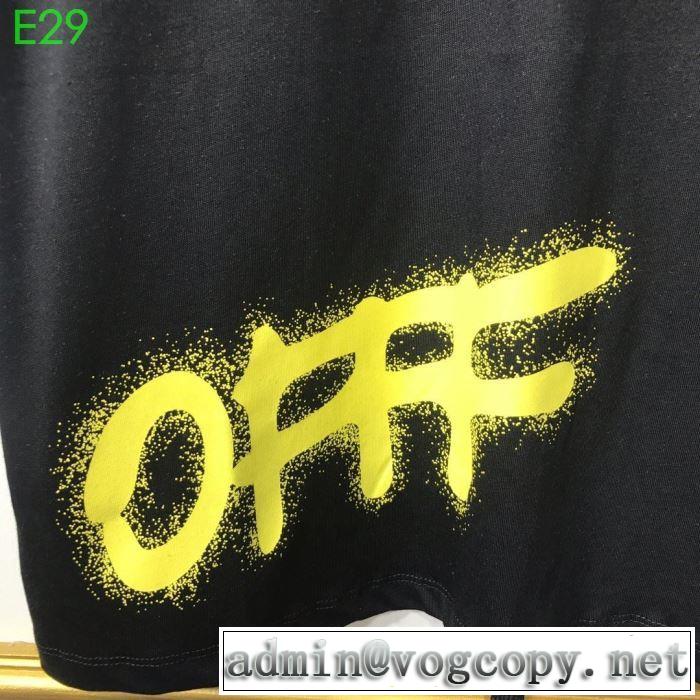 夏おすすめ人気ブランドアイテム  Off-White オフホワイト 最近のトレンドアイテム Tシャツ/半袖 2019SS