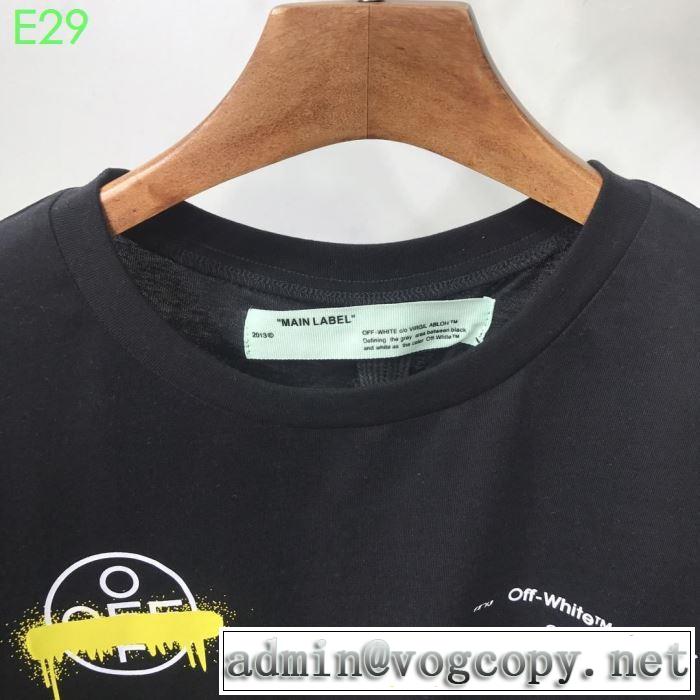 夏おすすめ人気ブランドアイテム  Off-White オフホワイト 最近のトレンドアイテム Tシャツ/半袖 2019SS