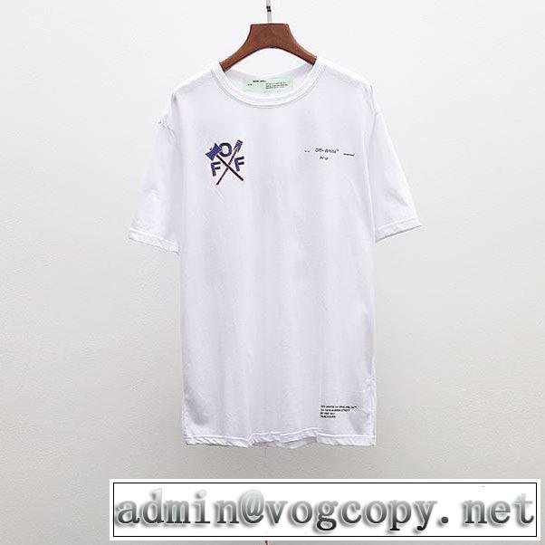 グッと大人っぽい印象に Off-White  Tシャツ/半袖 2色可選オフホワイト 《2019年》今、注目のストリート