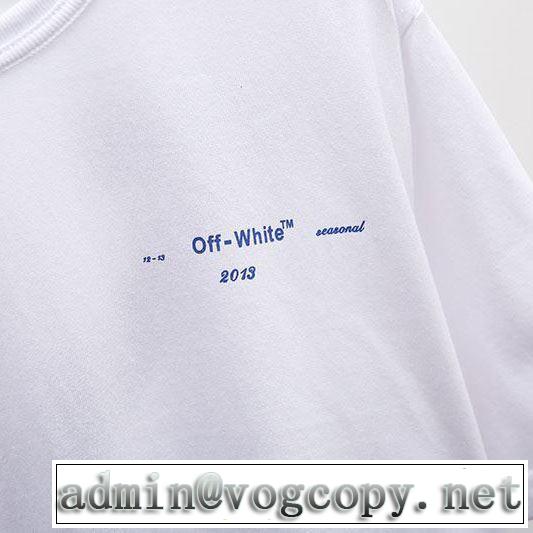 グッと大人っぽい印象に Off-White  Tシャツ/半袖 2色可選オフホワイト 《2019年》今、注目のストリート