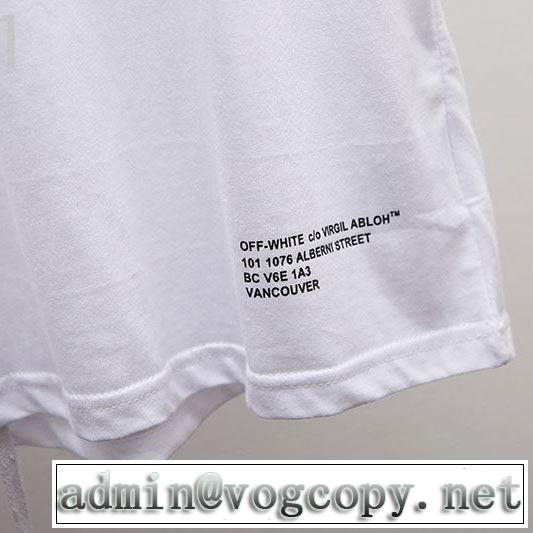 グッと大人っぽい印象に Off-White  Tシャツ/半袖 2色可選オフホワイト 《2019年》今、注目のストリート