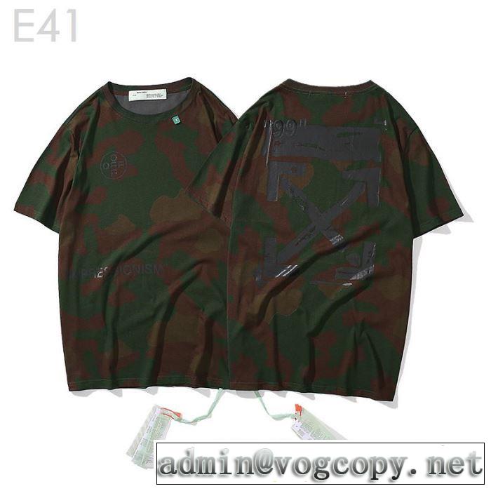  暑い季節も大活躍 Off-White2019年夏の一押しファッションアイテム オフホワイト Tシャツ/半袖