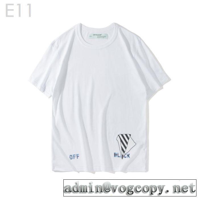 着回し力も抜群です！ 2色可選  Off-White 2019年夏の一押しファッションアイテムオフホワイト Tシャツ/半袖