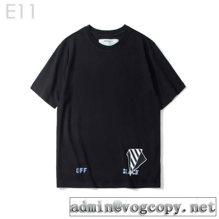 着回し力も抜群です！ 2色可選  Off-White 2019年夏の一押しファッションアイテムオフホワイト Tシャツ/半袖