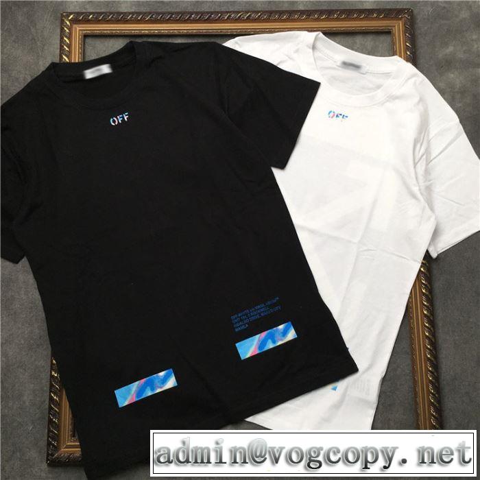 Off-Whiteグッと大人っぽい印象に オフホワイト Tシャツ/半袖 2色可選 2019春夏人気トレンドアイテム