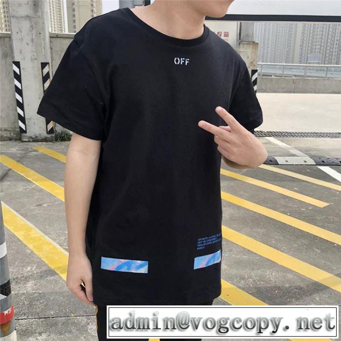 Off-Whiteグッと大人っぽい印象に オフホワイト Tシャツ/半袖 2色可選 2019春夏人気トレンドアイテム