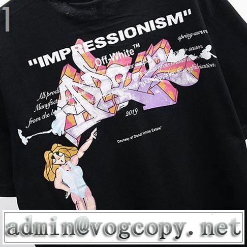 Tシャツ/半袖 今期注目のブランドトレンド Off-White オフホワイト  2019春夏は人気定番