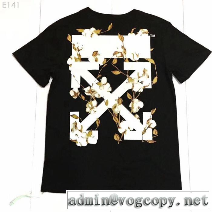  Off-White オフホワイト 2019春夏人気トレンドアイテム Tシャツ/半袖  元気な印象のコーデ