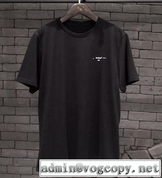 夏おすすめ人気ブランドアイテム Off-White 2019春夏は人気定番オフホワイト Tシャツ/半袖 2色可選