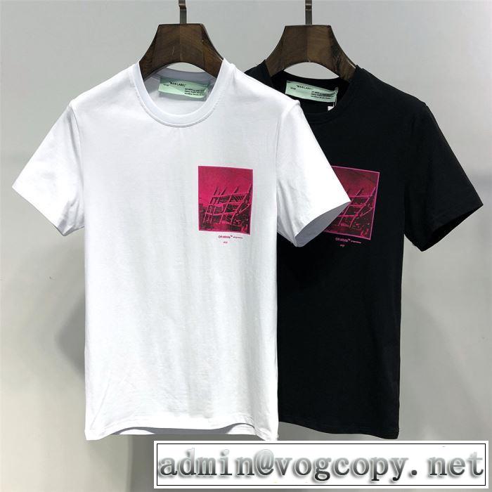  絶妙にオシャレ人気アイテム Tシャツ/半袖 2色可選  Off-White 2019年春夏シーズンの人気 オフホワイト