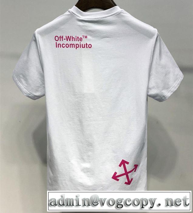 絶妙にオシャレ人気アイテム Tシャツ/半袖 2色可選  Off-White 2019年春夏シーズンの人気 オフホワイト