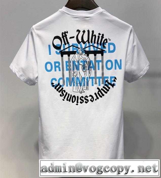 2019年夏の一押しファッションアイテム  Off-White オフホワイト Tシャツ/半袖 2色可選
