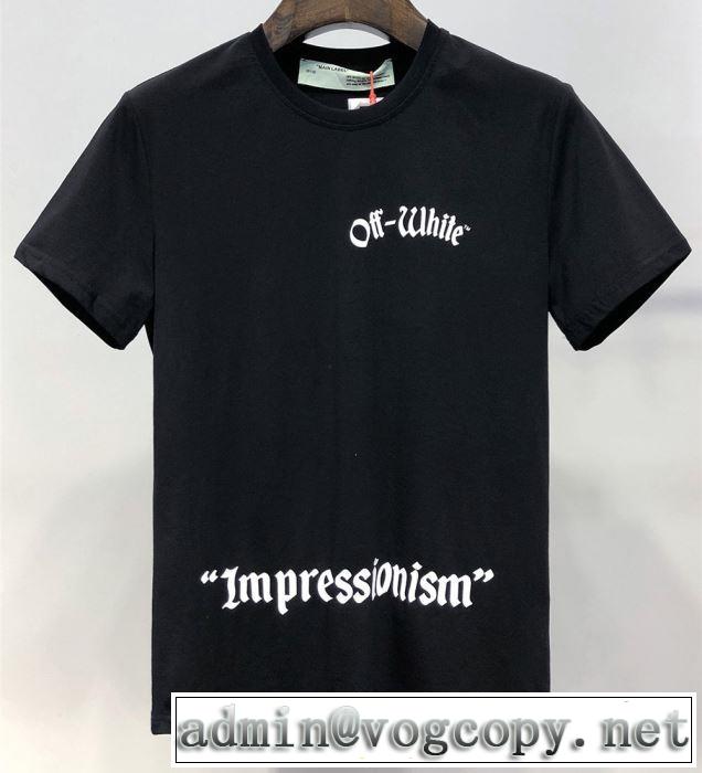 2019年夏の一押しファッションアイテム  Off-White オフホワイト Tシャツ/半袖 2色可選
