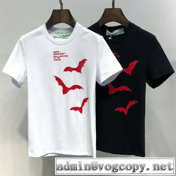  Off-White 2019春夏は人気定番オフホワイト Tシャツ/半袖  2色可選暑い季節も大活躍