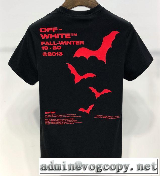 Off-White 2019春夏は人気定番オフホワイト Tシャツ/半袖  2色可選暑い季節も大活躍