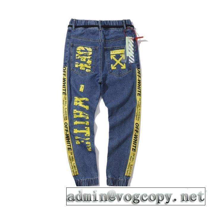 2019年の夏のマスト 春夏のトレンドアイテム Off-White オフホワイト デニムパンツ Off White