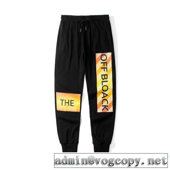 定番のスタイル春夏限定 大人カジュアル夏ファッション2019 Off-White オフホワイト チノパン