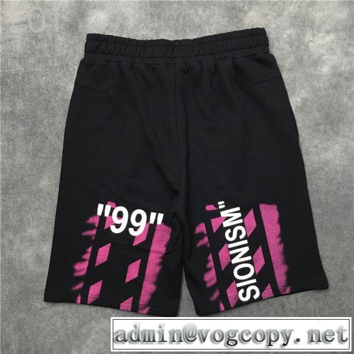  2色可選都市独特のトレンドアイテム Off-White オフホワイト スエットパンツ夏らしい季節感2019SS