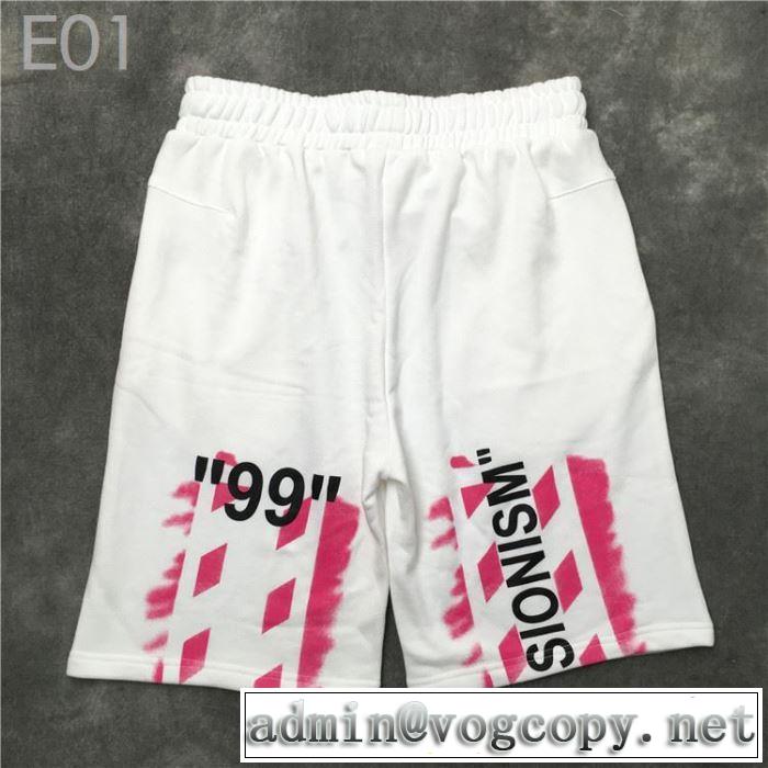 2色可選都市独特のトレンドアイテム Off-White オフホワイト スエットパンツ夏らしい季節感2019SS