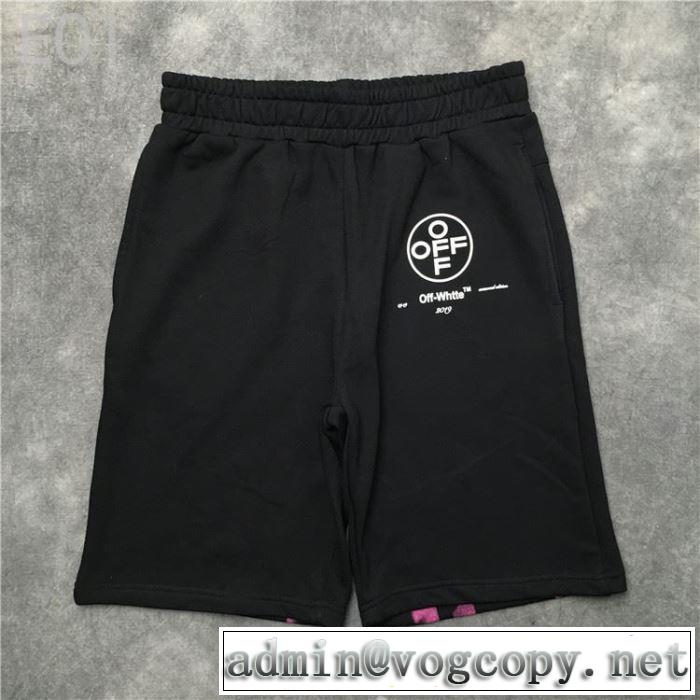 2色可選都市独特のトレンドアイテム Off-White オフホワイト スエットパンツ夏らしい季節感2019SS