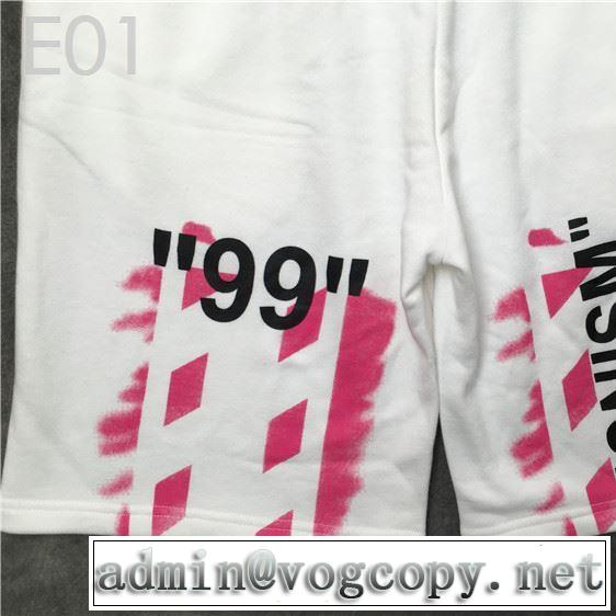 2色可選都市独特のトレンドアイテム Off-White オフホワイト スエットパンツ夏らしい季節感2019SS