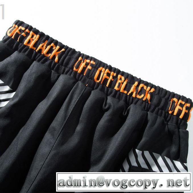 今流行りの最新コレクション Off-White 2019年春夏シーズンの人気 オフホワイト スエットパンツ