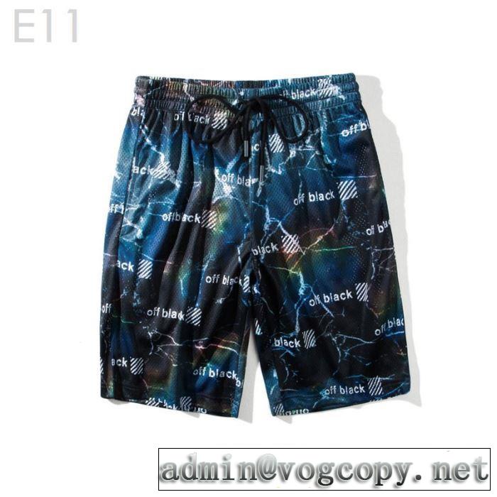  2色可選オススメしたい最新注目ファション Off-White オフホワイト スエットパンツ2019春夏