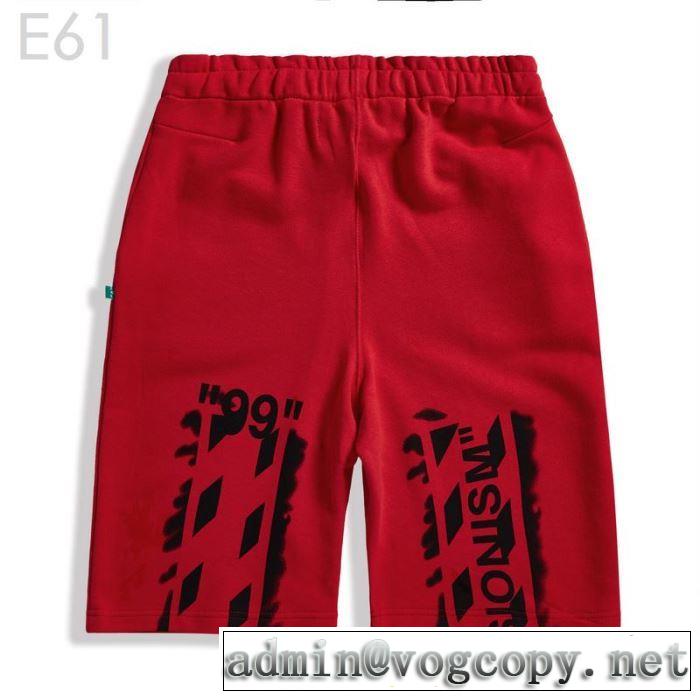 夏らしい季節感 2色可選 Off-White オフホワイト スエットパンツ 2019春夏は人気定番