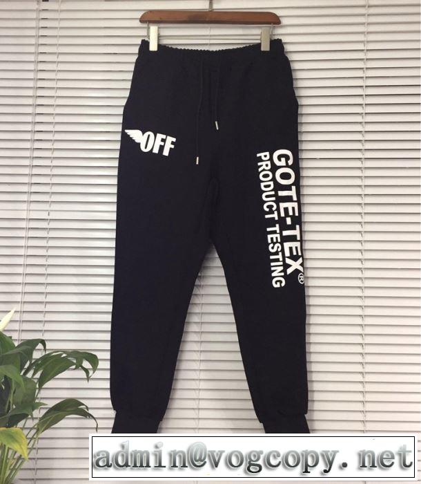  優しい雰囲気スタイリッシュに  Off-White オフホワイト スエットパンツ2019年春夏シーズンの人気