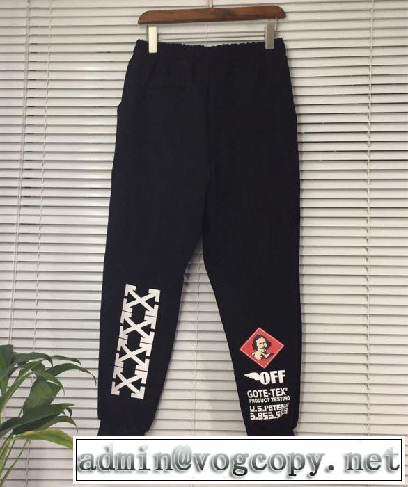 優しい雰囲気スタイリッシュに  Off-White オフホワイト スエットパンツ2019年春夏シーズンの人気