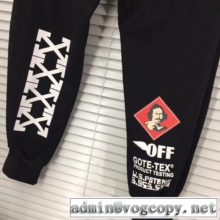 優しい雰囲気スタイリッシュに  Off-White オフホワイト スエットパンツ2019年春夏シーズンの人気